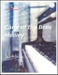 Carol of the Bells/God Rest Ye Merry Gentlemen piano sheet music cover